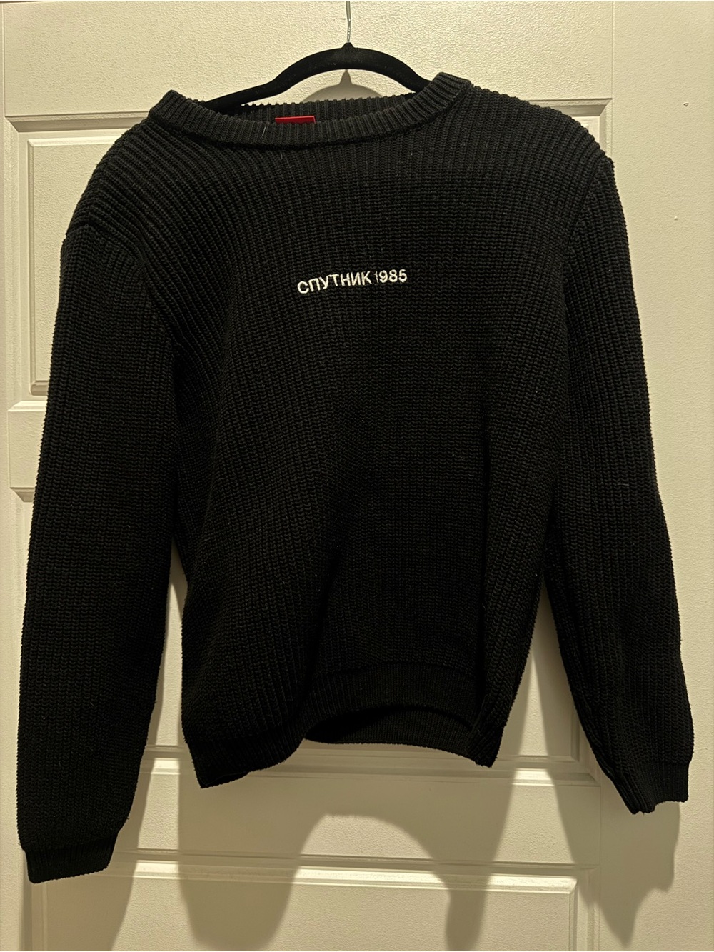 Black Crewneck Sweater with Subtle Sputnik 1985 Embroidery